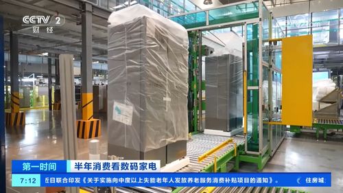 從換新到換優(yōu) 智能家電引領(lǐng)消費升級，開啟家具市場新增長點