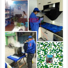 深圳市龍崗區(qū)長利電子廠 專注EL發(fā)光驅(qū)動器與家電產(chǎn)品的專業(yè)制造商